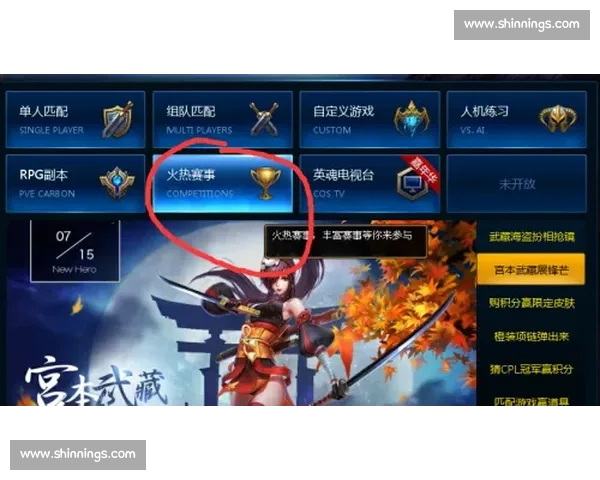 训练日常曝光,英魂之刃战队选手拼搏身影令人动容