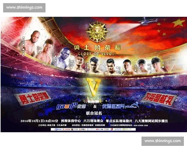 越南电竞“黑马”崛起，谁能阻挡他们的夺冠之路！