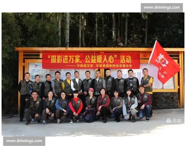 不只为胜利!MLS球队社会责任感爆棚,公益活动暖人心