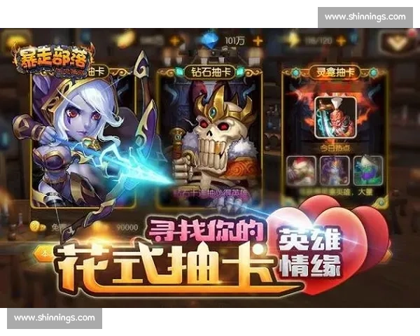 那些年我们一起追的英雄联盟手游，还在不在